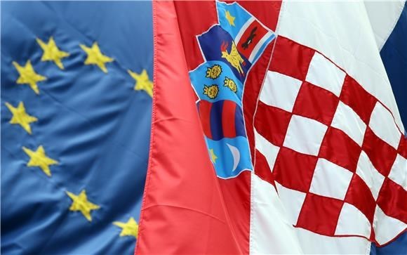 Slika /slike/banneri/5 godina članstva u EU/Glavna Fotka.jpg